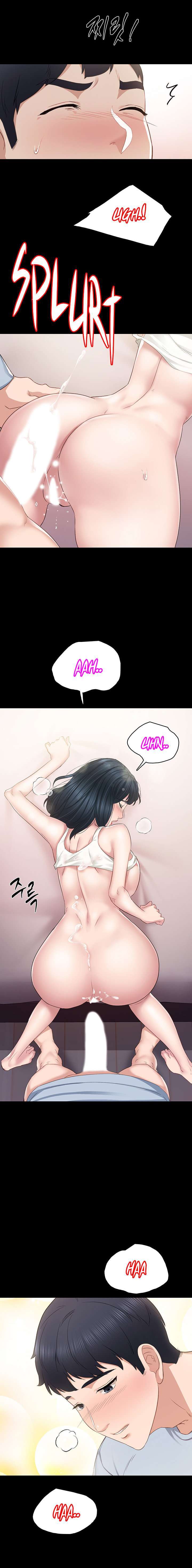 Love Lessons Capitulo 95 página 18
