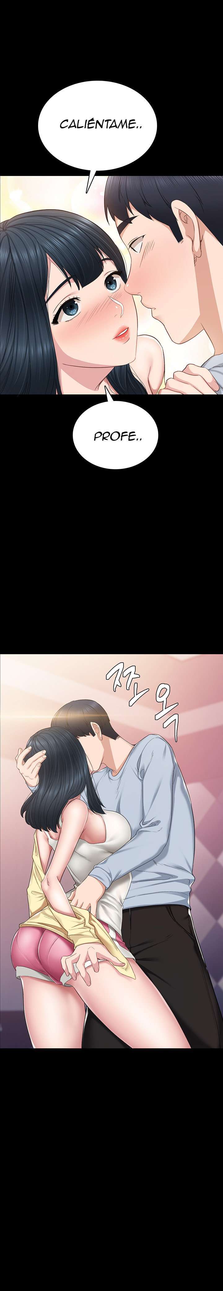 Love Lessons Capitulo 95 página 4