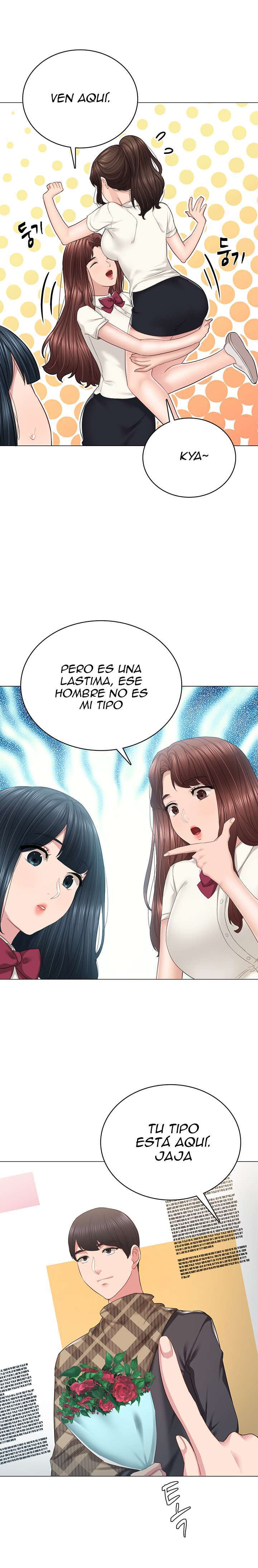 Love Lessons Capitulo 97 página 14