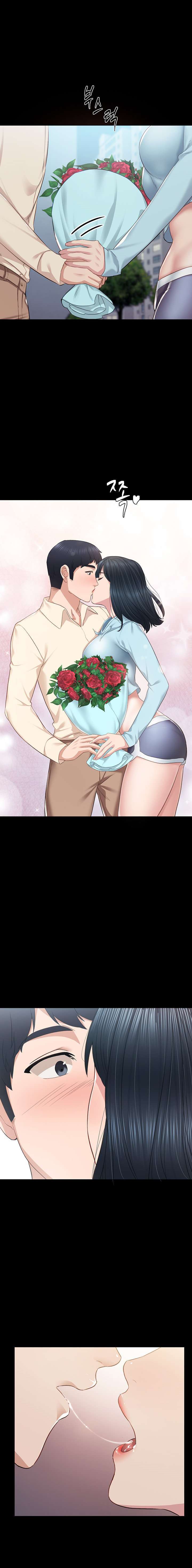 Love Lessons Capitulo 97 página 21