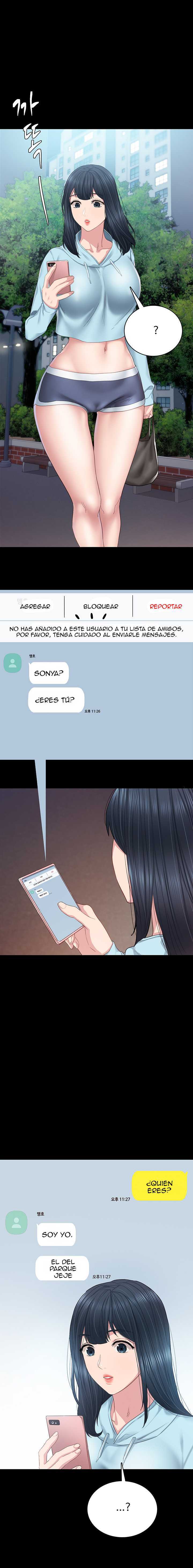 Love Lessons Capitulo 97 página 4