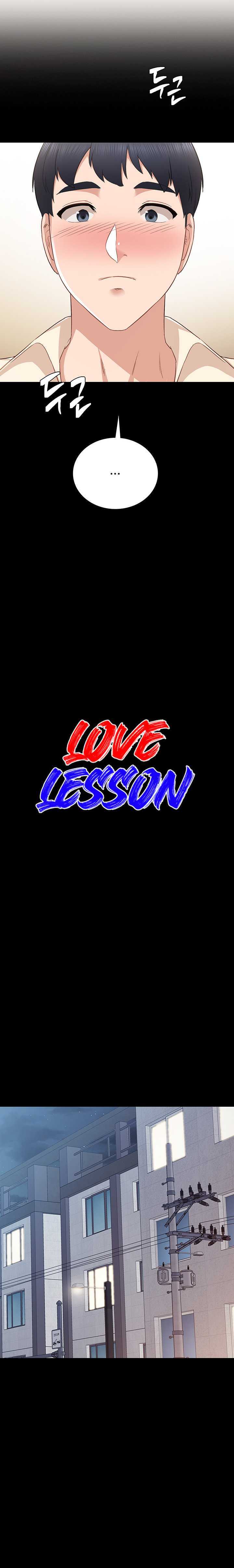 Love Lessons Capitulo 98 página 5