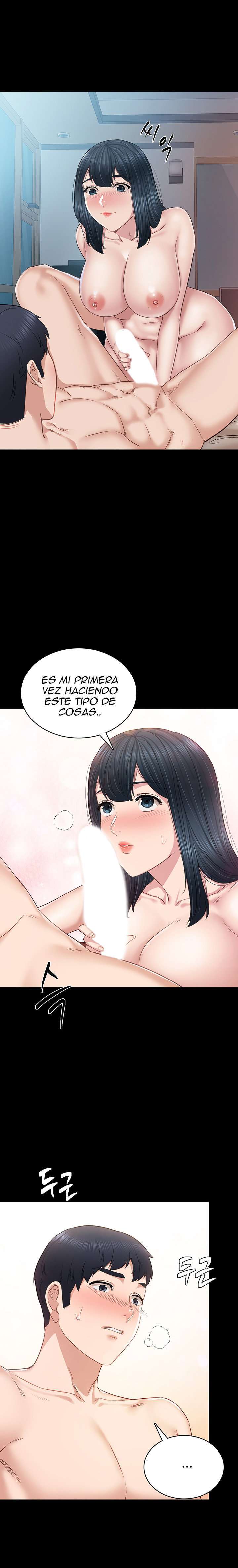 Love Lessons Capitulo 99 página 5