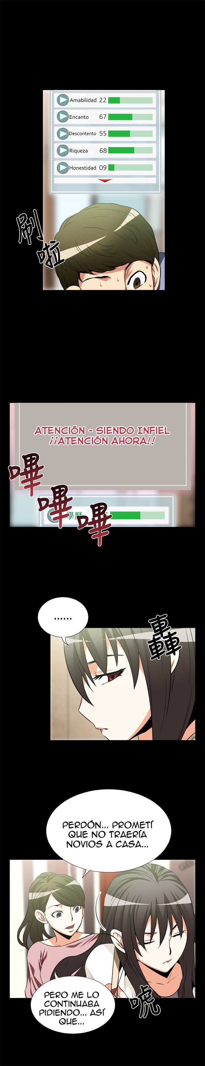 Love Parameter Capitulo 16 página 4