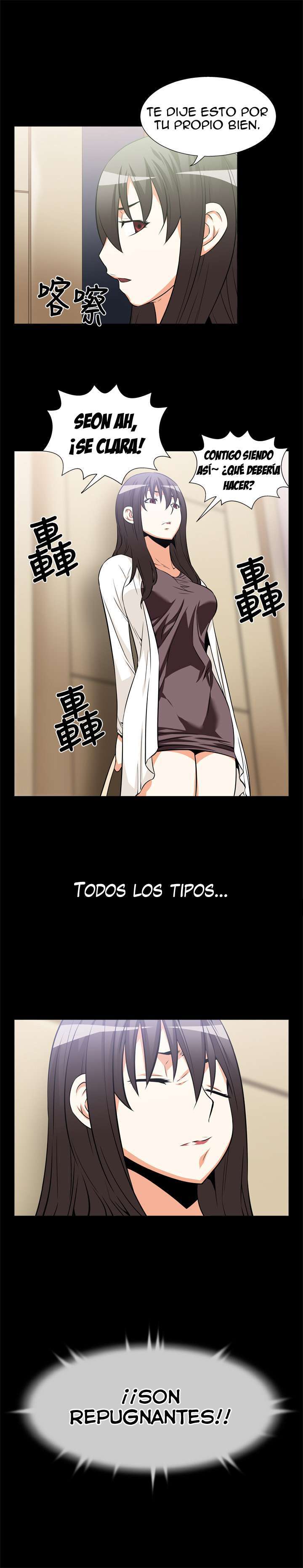 Love Parameter Capitulo 16 página 7
