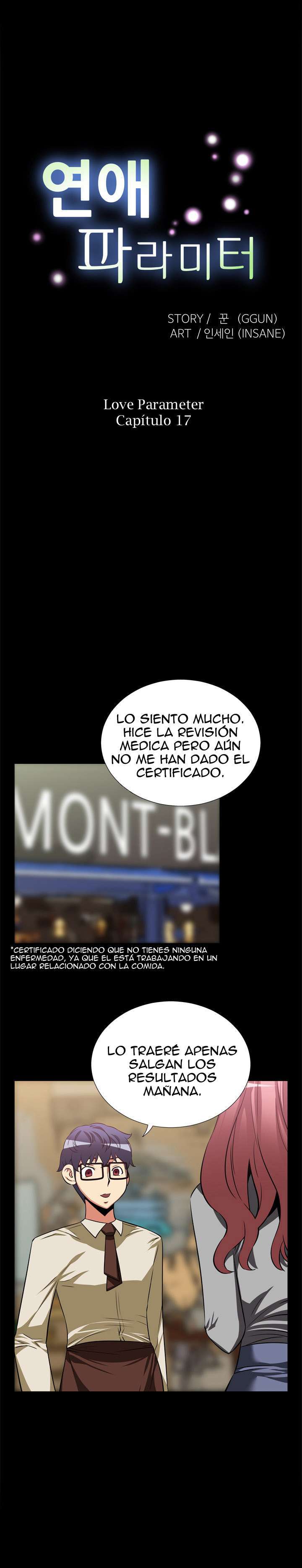 Love Parameter Capitulo 17 página 2