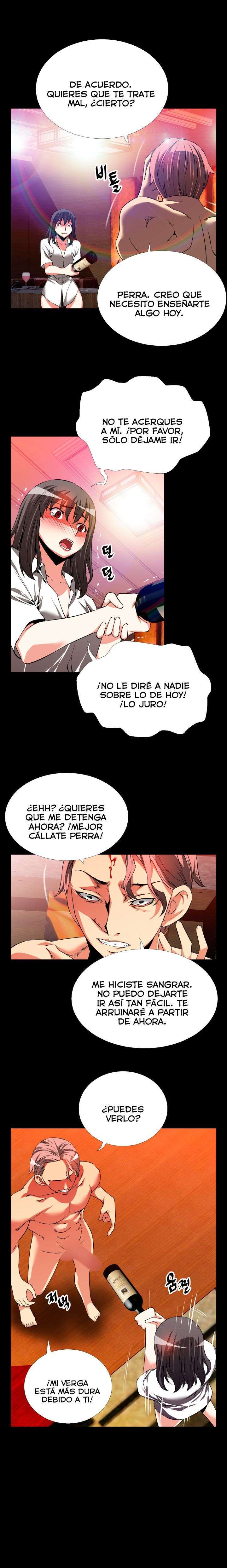 Love Parameter Capitulo 51 página 17