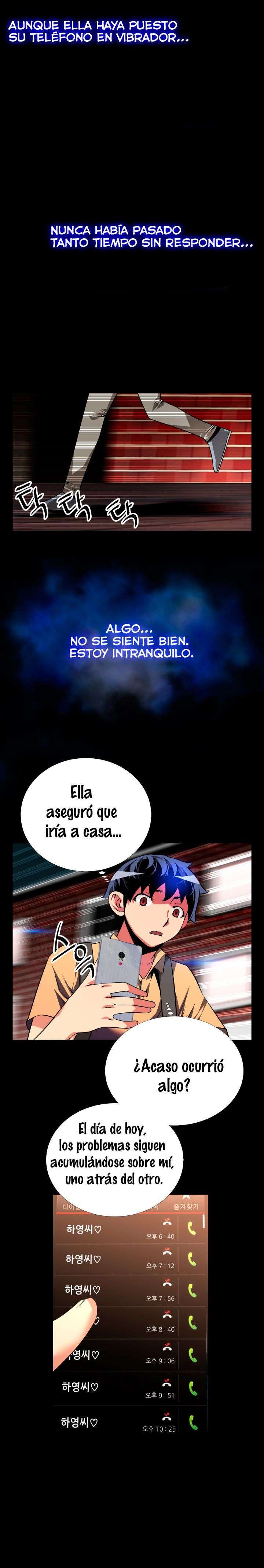 Love Parameter Capitulo 60 página 17