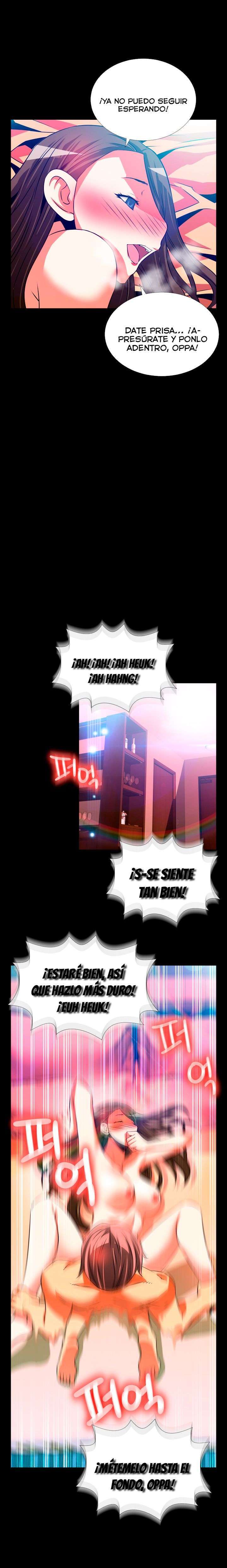 Love Parameter Capitulo 62 página 17