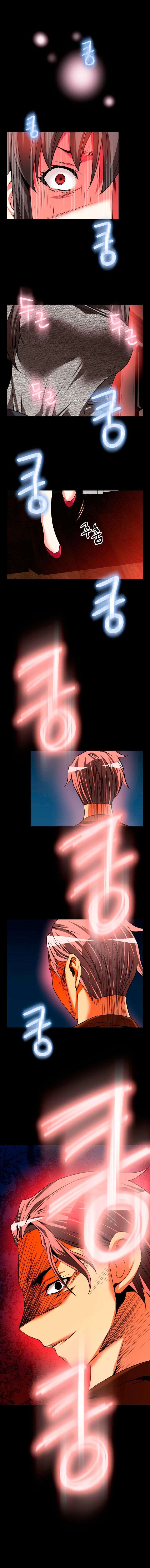 Love Parameter Capitulo 68 página 18