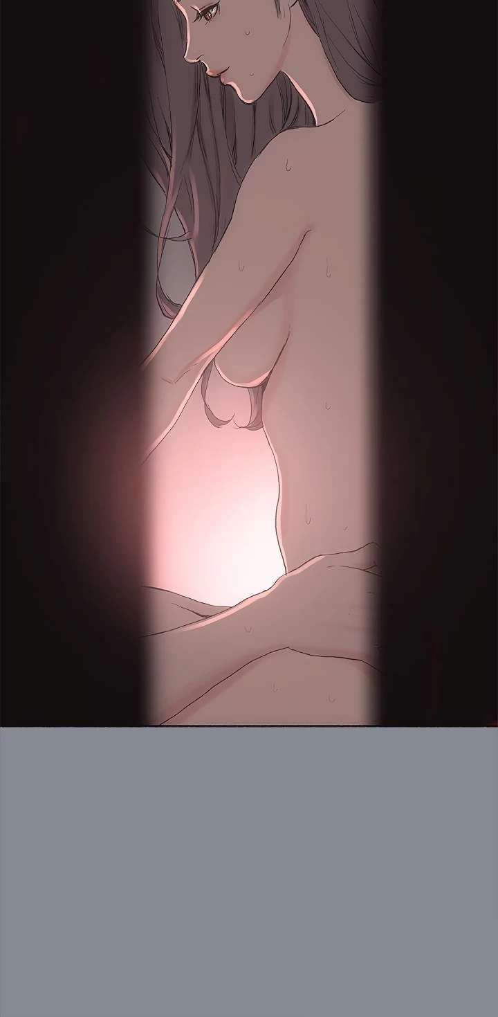 Love Square Capitulo 7 página 24