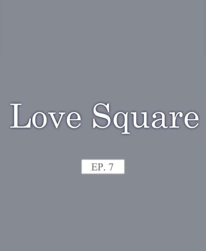 Love Square Capitulo 7 página 3