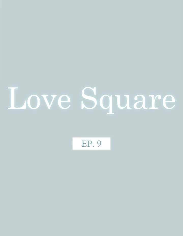 Love Square Capitulo 9 página 2