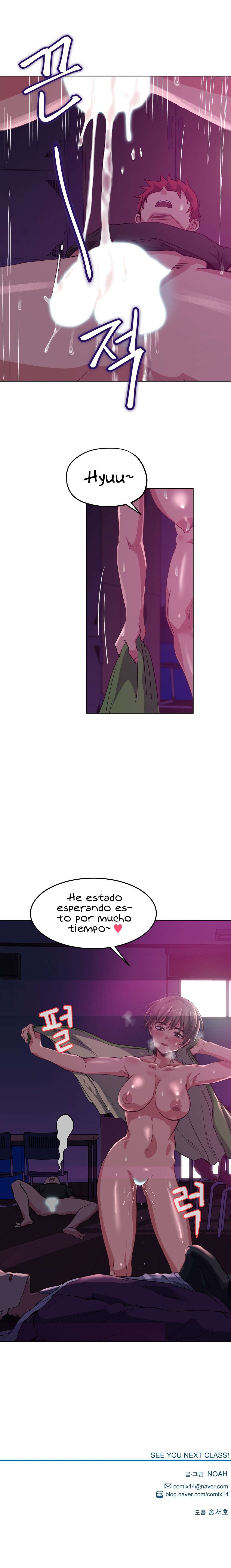 Lucky Guy Capitulo 13 página 11