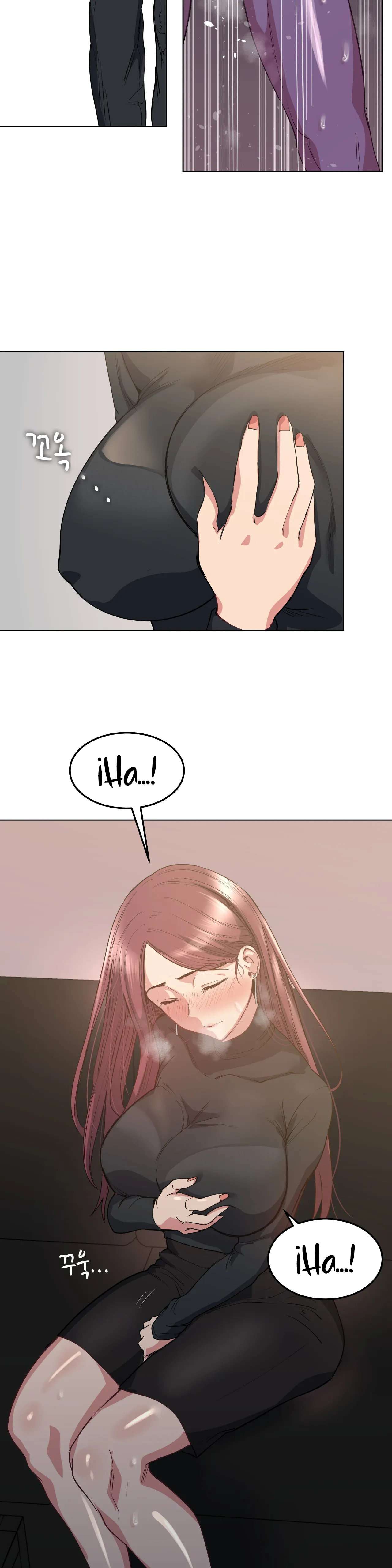 Lucky Guy Capitulo 18 página 18