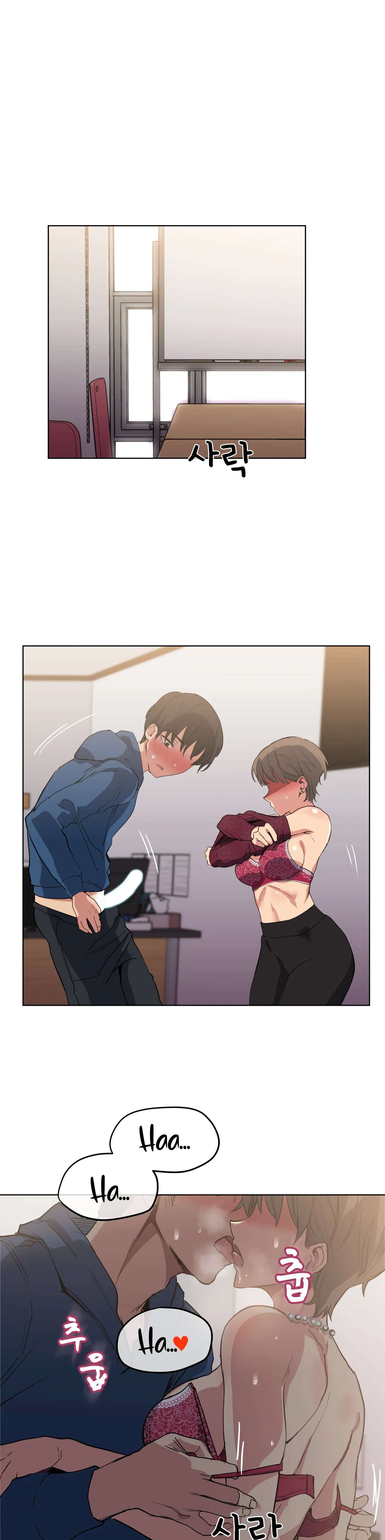 Lucky Guy Capitulo 18 página 2