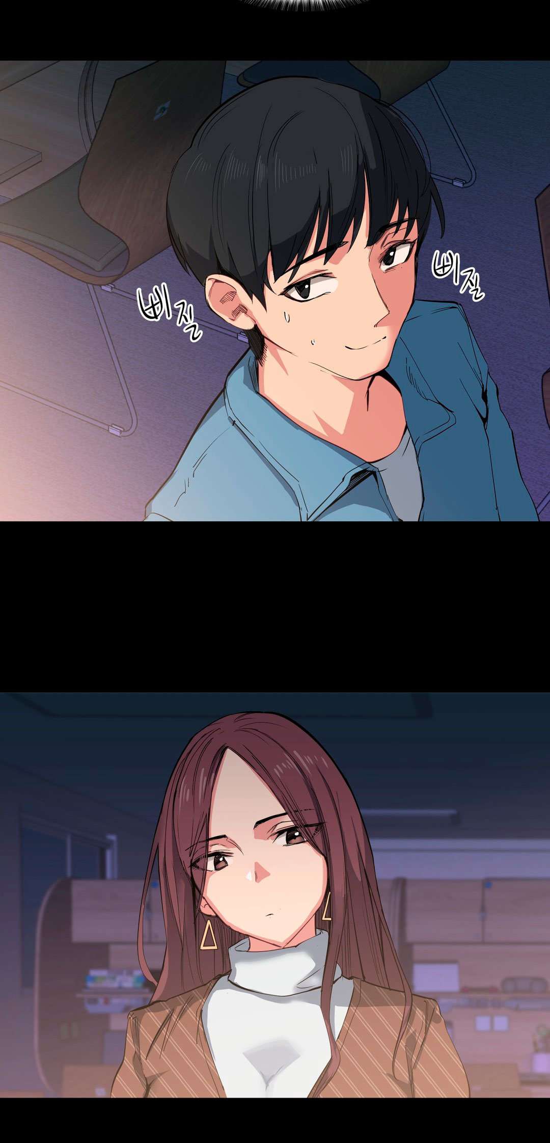 Lucky Guy Capitulo 3 página 8