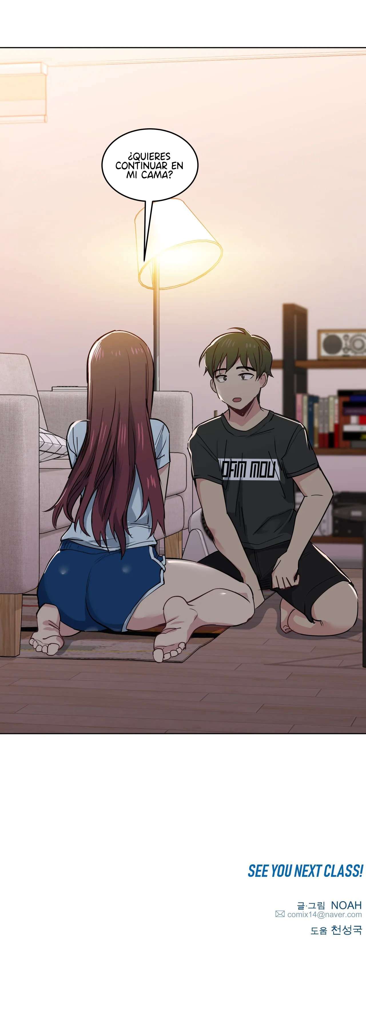 Lucky Guy Capitulo 33 página 25