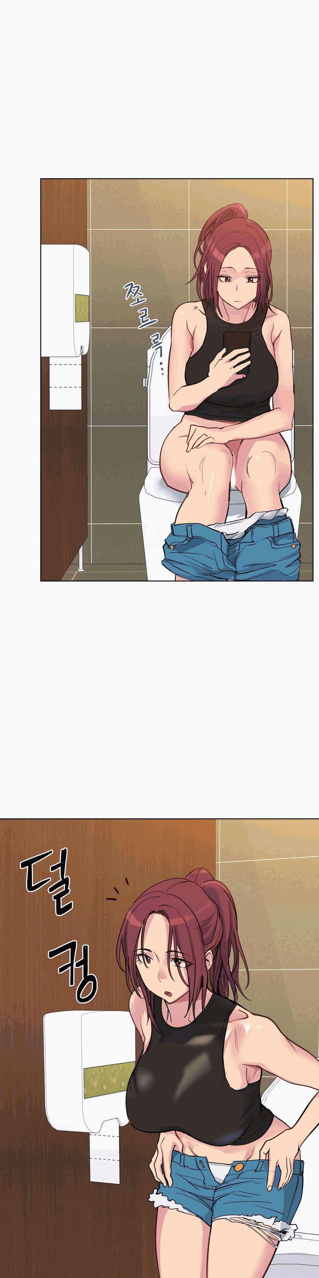 Lucky Guy Capitulo 36 página 25