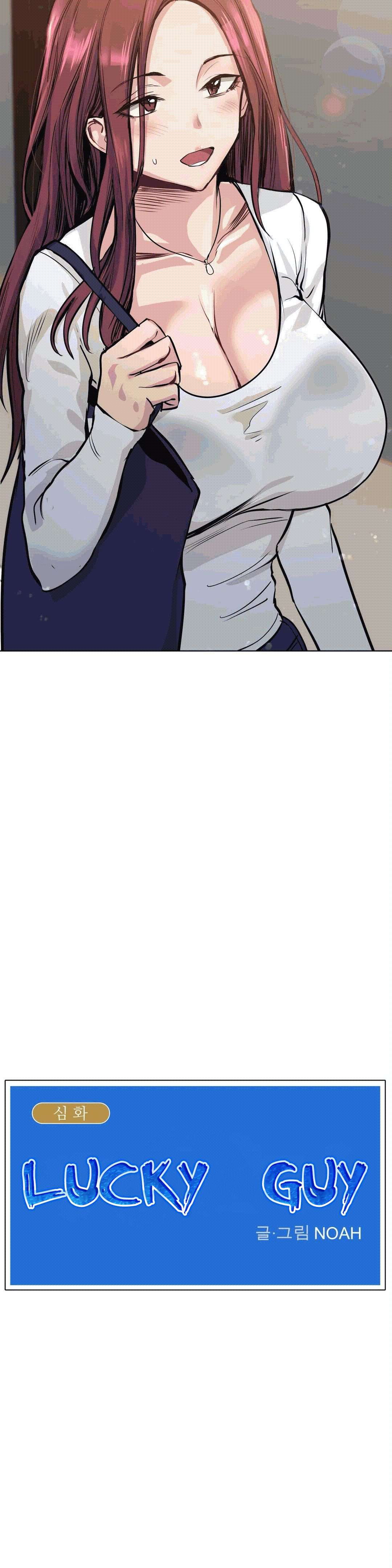 Lucky Guy Capitulo 47 página 3