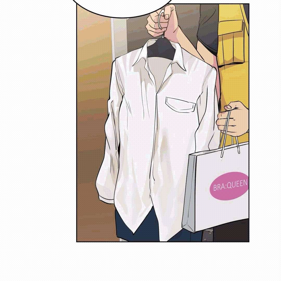Lucky Guy Capitulo 53 página 26