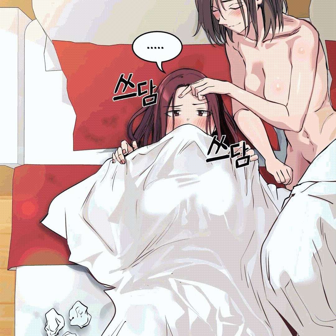 Lucky Guy Capitulo 53 página 7
