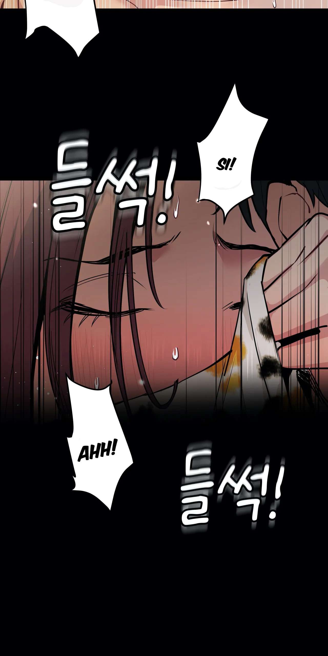 Lucky Guy Capitulo 56 página 17