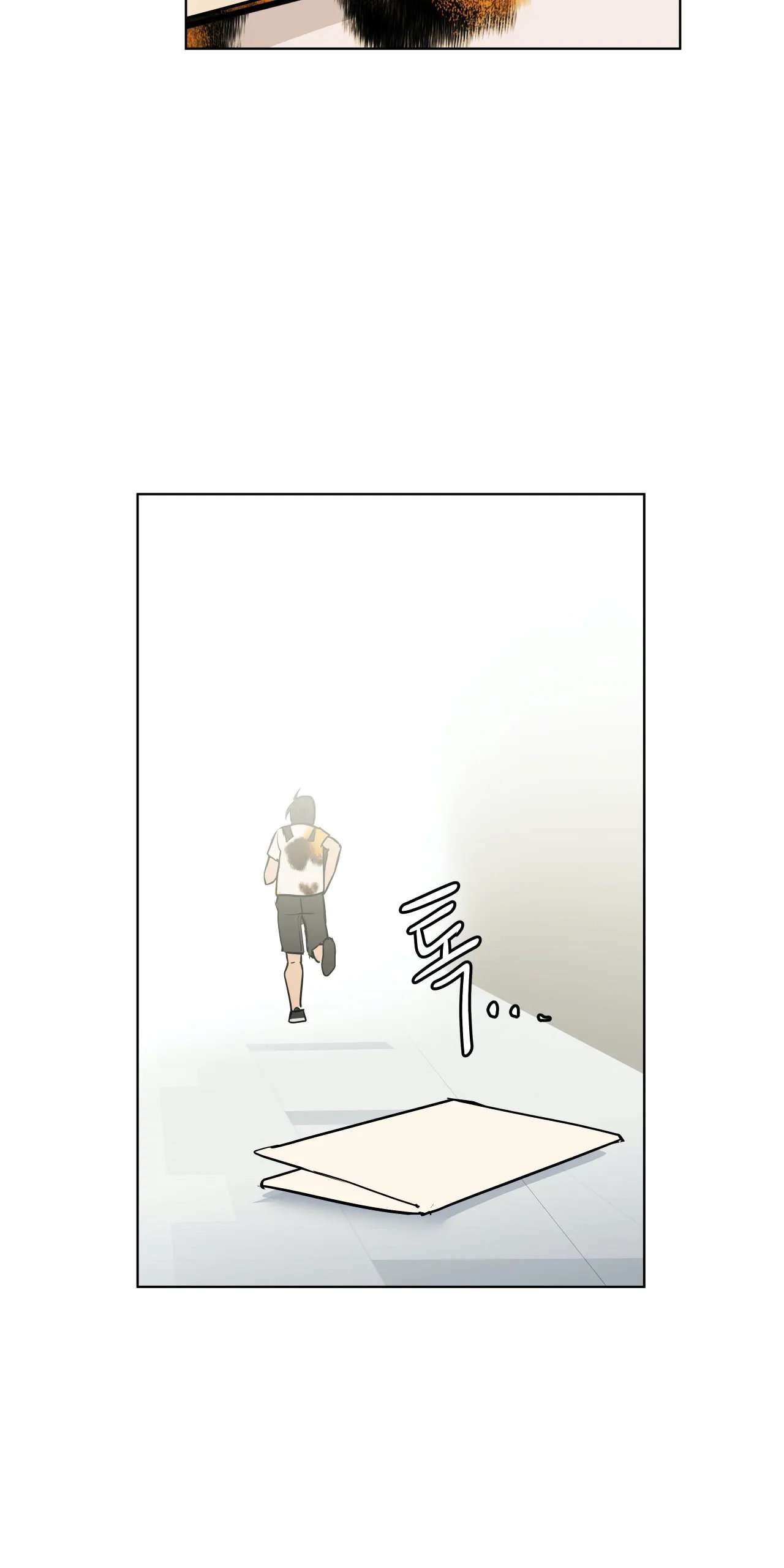 Lucky Guy Capitulo 56 página 44