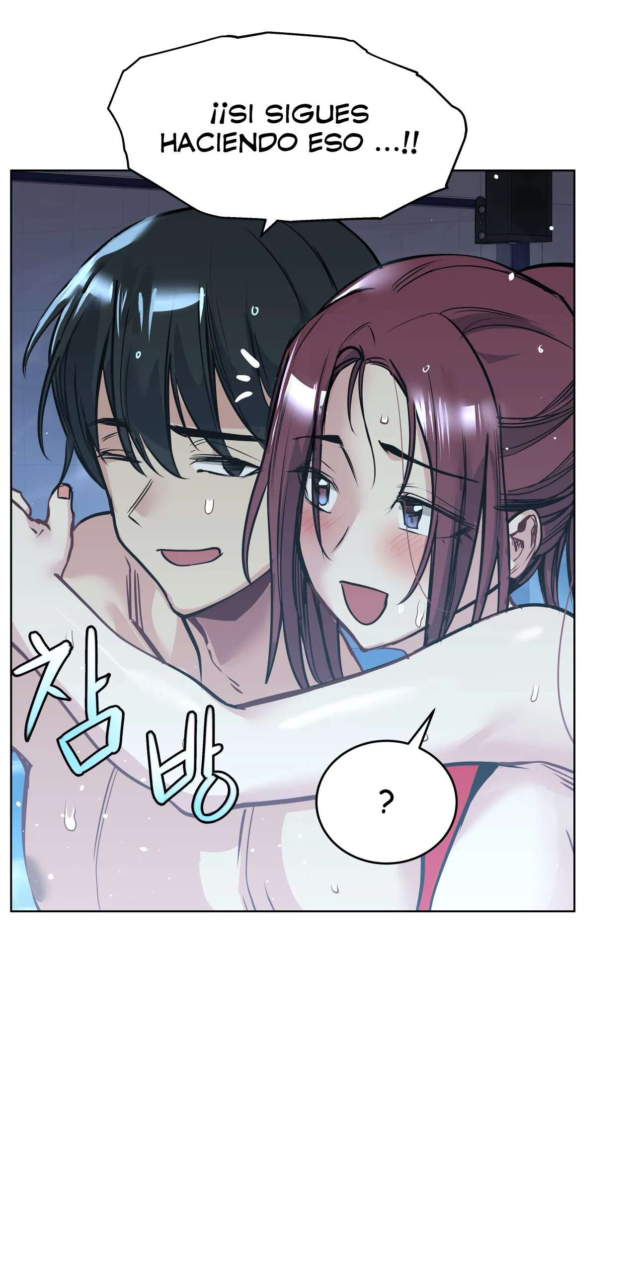 Lucky Guy Capitulo 58 página 25
