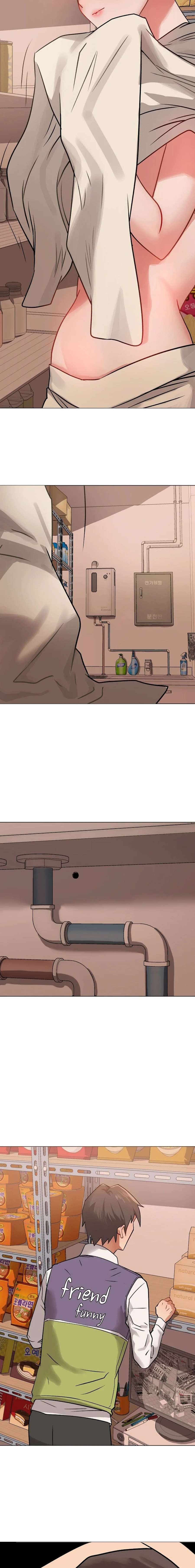 Ofertas Prohibidas Capitulo 2 página 17