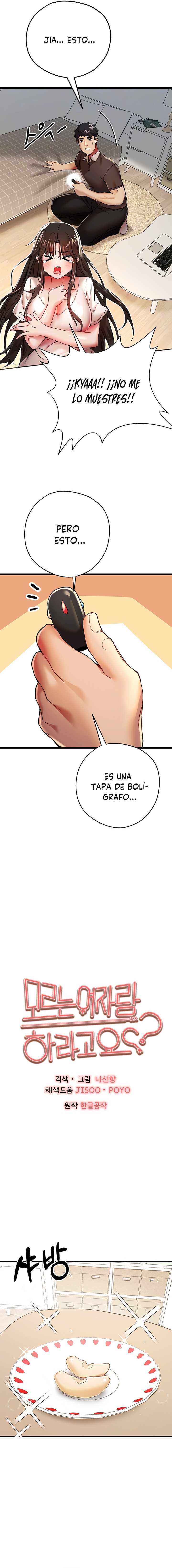 ¿Quieres Hacerlo con una Chica que no Conoces? Capitulo 12 página 5