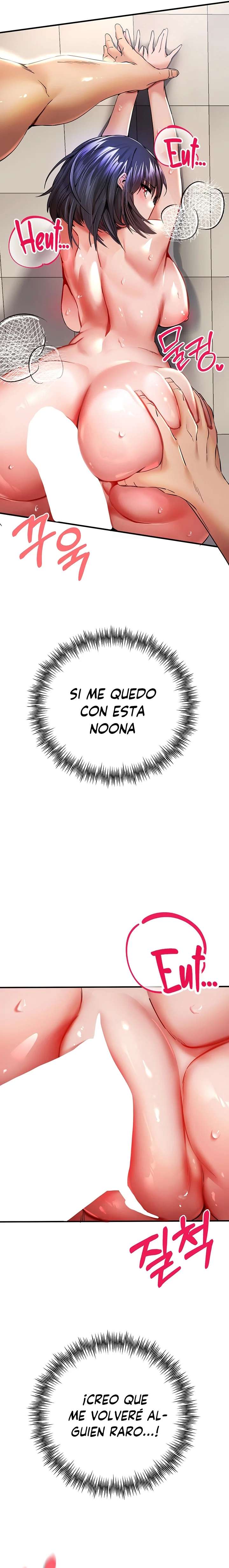¿Quieres Hacerlo con una Chica que no Conoces? Capitulo 17 página 17