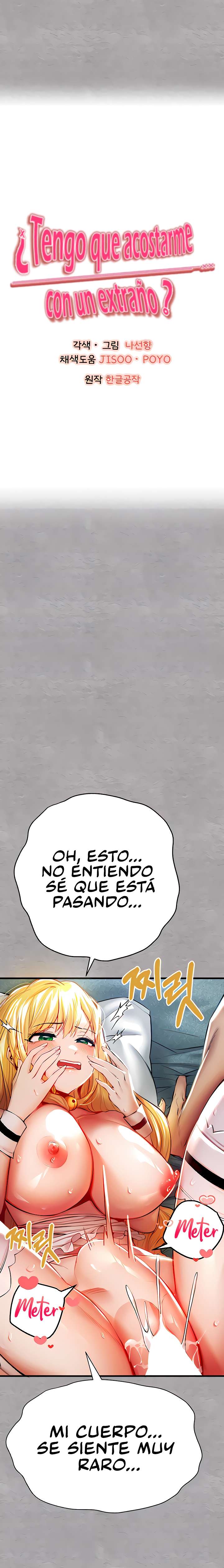 ¿Quieres Hacerlo con una Chica que no Conoces? Capitulo 21 página 3