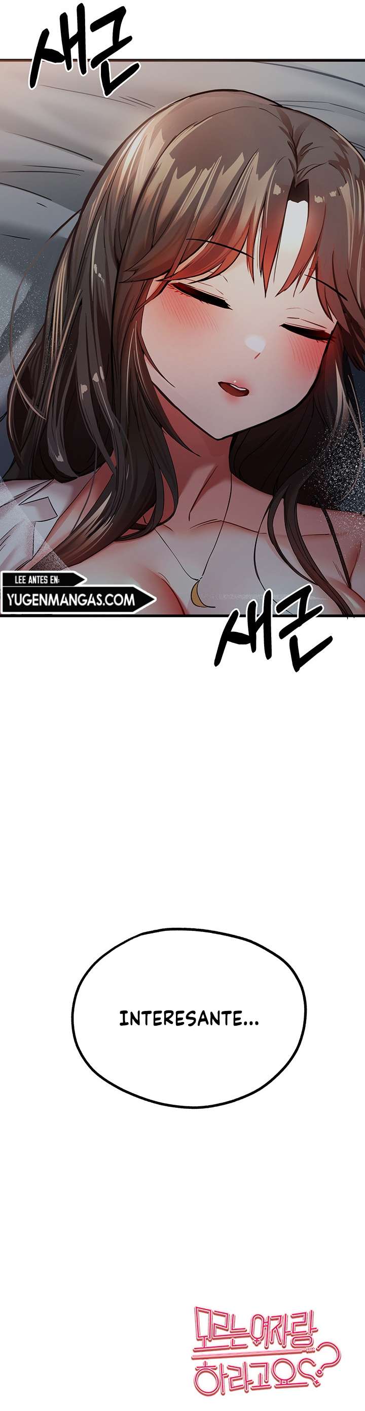 ¿Quieres Hacerlo con una Chica que no Conoces? Capitulo 23 página 30