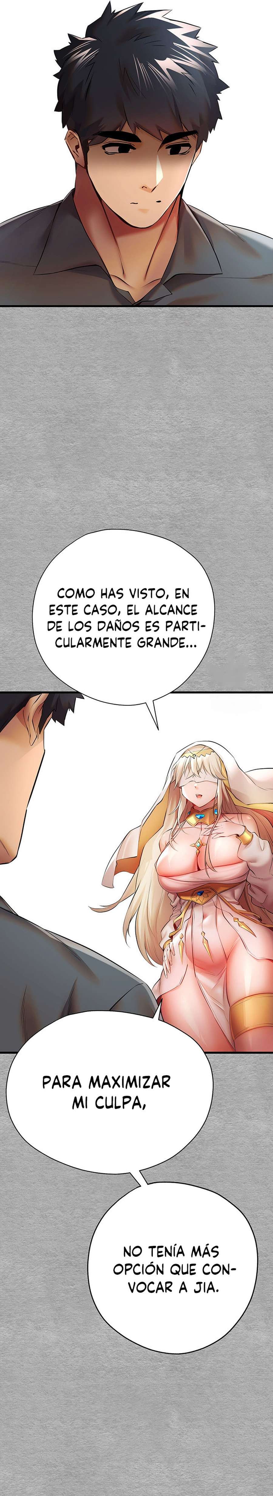 ¿Quieres Hacerlo con una Chica que no Conoces? Capitulo 25 página 15