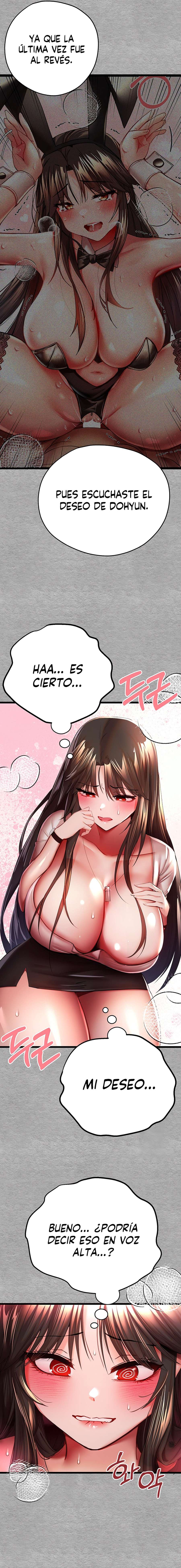 ¿Quieres Hacerlo con una Chica que no Conoces? Capitulo 26 página 8
