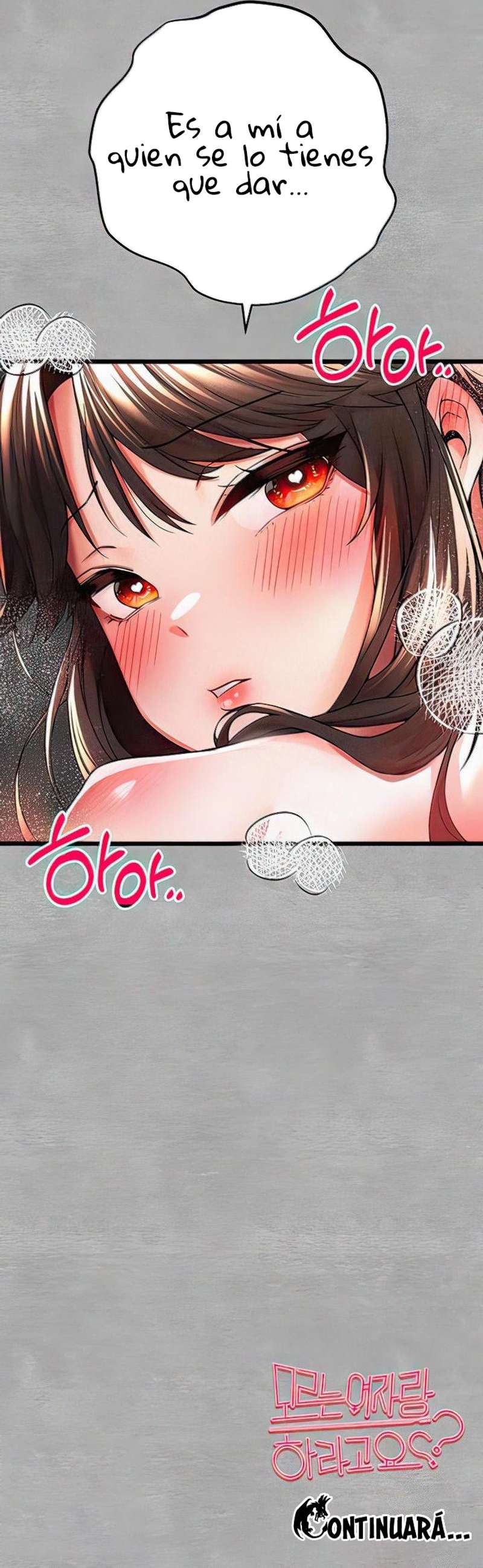 ¿Quieres Hacerlo con una Chica que no Conoces? Capitulo 27 página 23