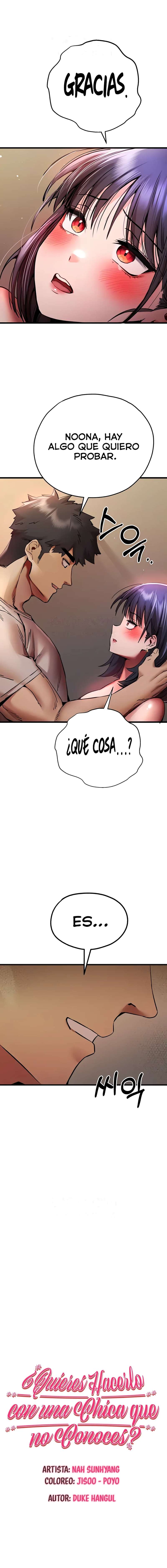 ¿Quieres Hacerlo con una Chica que no Conoces? Capitulo 32 página 6