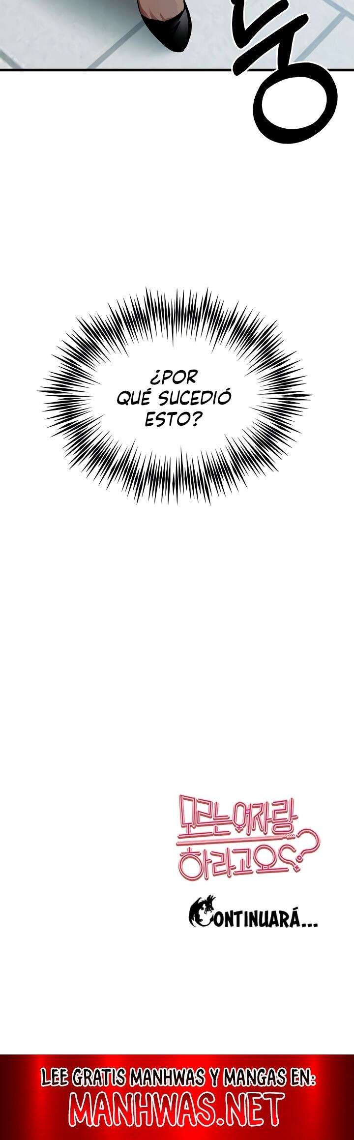 ¿Quieres Hacerlo con una Chica que no Conoces? Capitulo 33 página 23