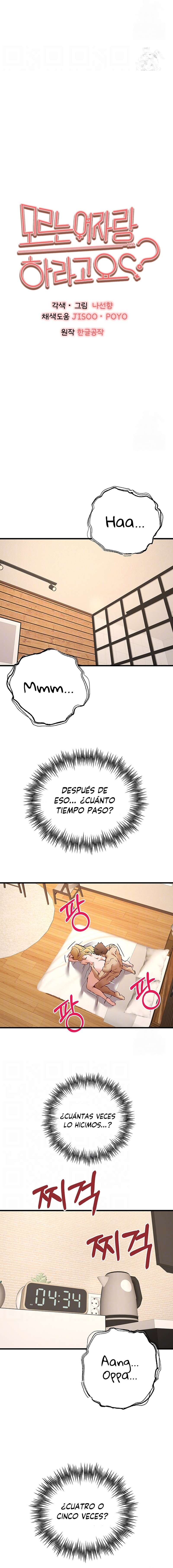 ¿Quieres Hacerlo con una Chica que no Conoces? Capitulo 37 página 3