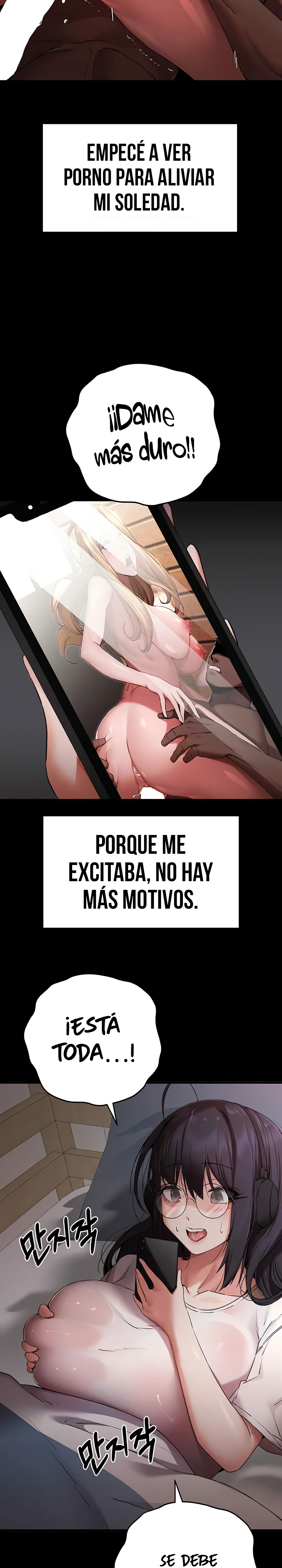¿Quieres Hacerlo con una Chica que no Conoces? Capitulo 46 página 14