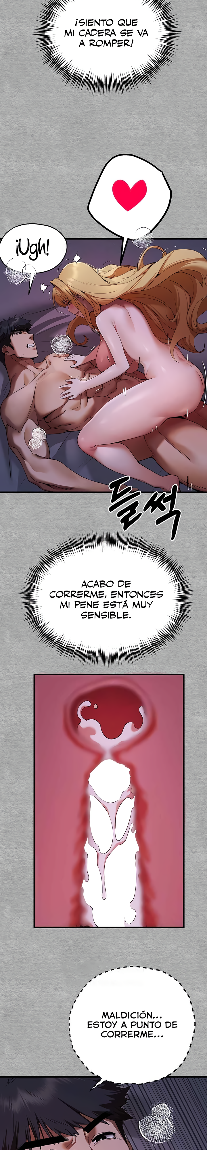 ¿Quieres Hacerlo con una Chica que no Conoces? Capitulo 46 página 32