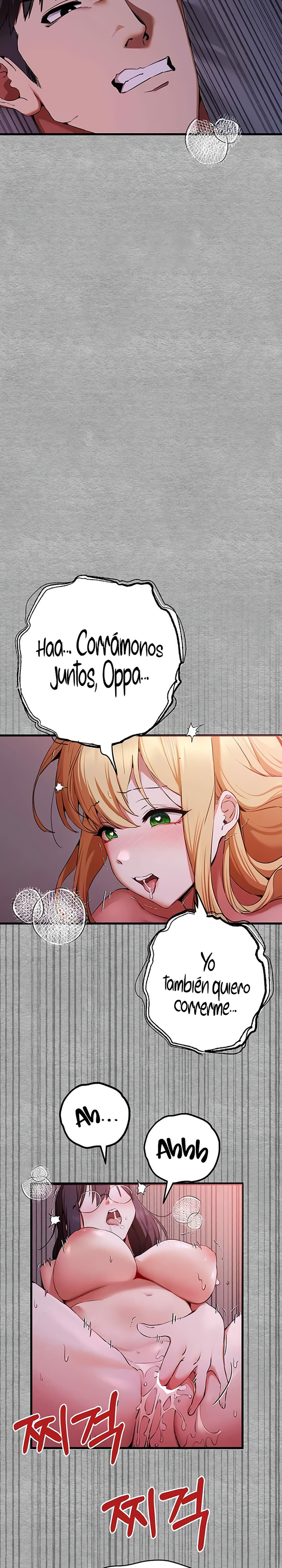 ¿Quieres Hacerlo con una Chica que no Conoces? Capitulo 46 página 33