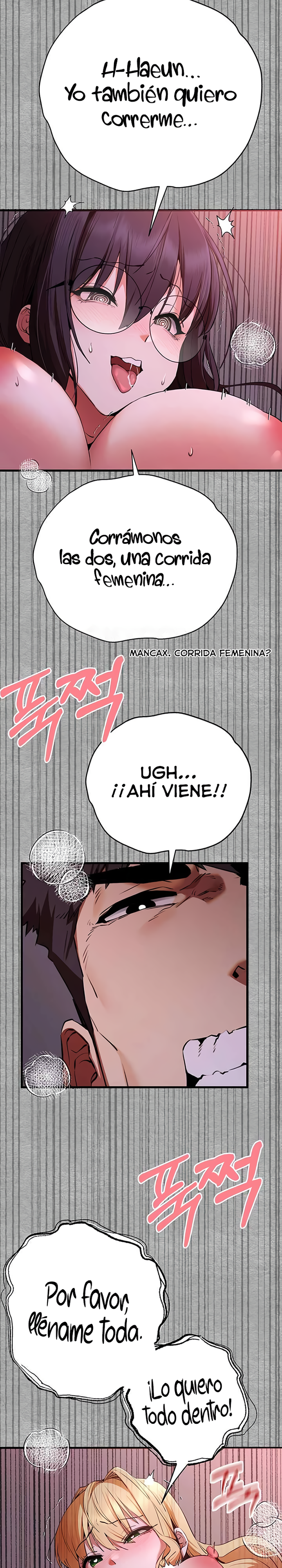 ¿Quieres Hacerlo con una Chica que no Conoces? Capitulo 46 página 34