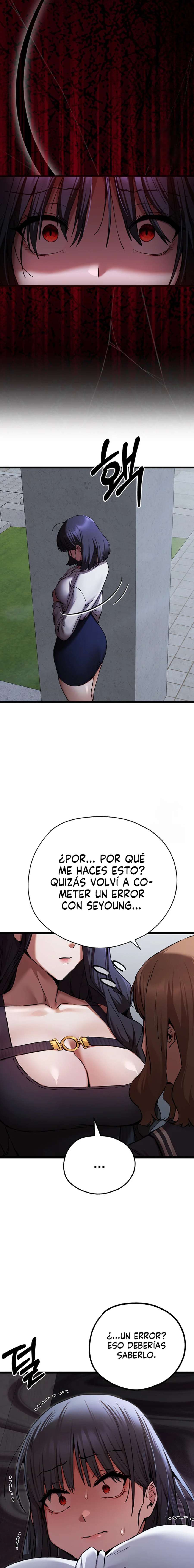 ¿Quieres Hacerlo con una Chica que no Conoces? Capitulo 48 página 16