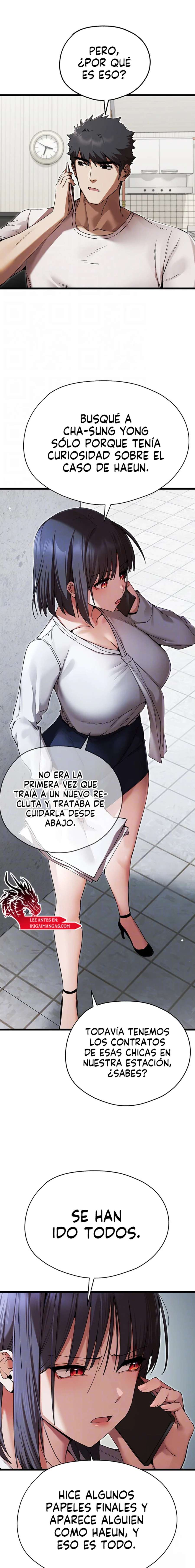 ¿Quieres Hacerlo con una Chica que no Conoces? Capitulo 48 página 4