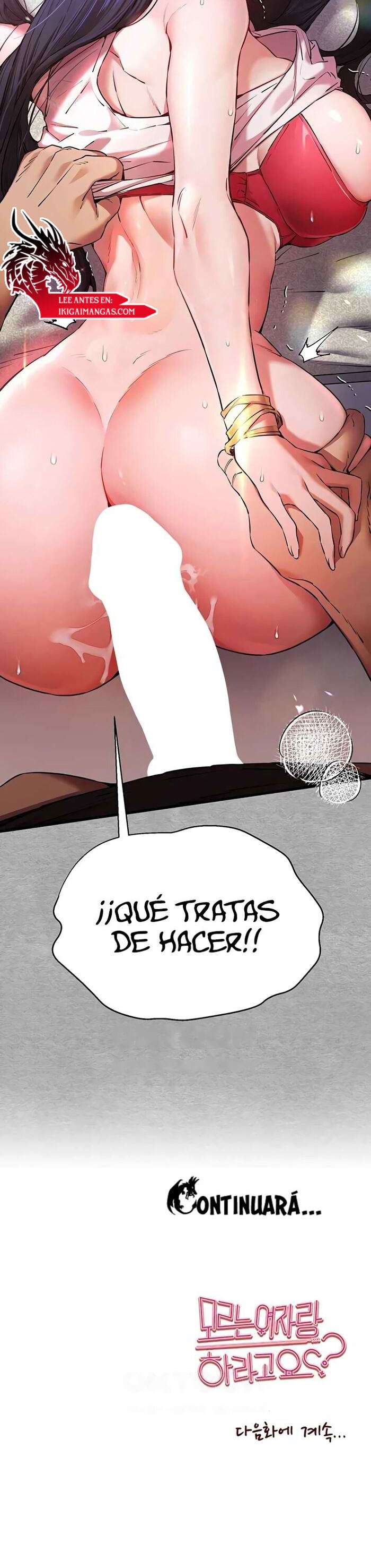 ¿Quieres Hacerlo con una Chica que no Conoces? Capitulo 51 página 16