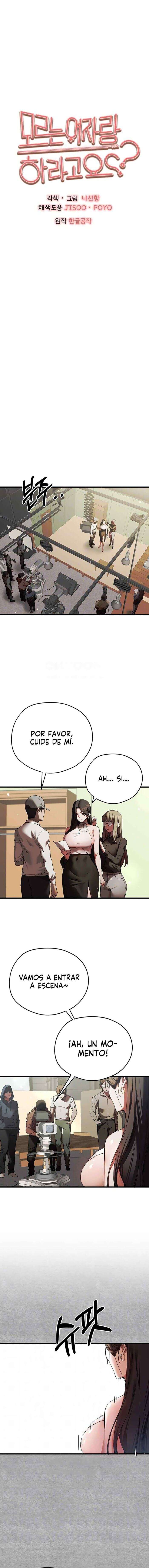 ¿Quieres Hacerlo con una Chica que no Conoces? Capitulo 51 página 2