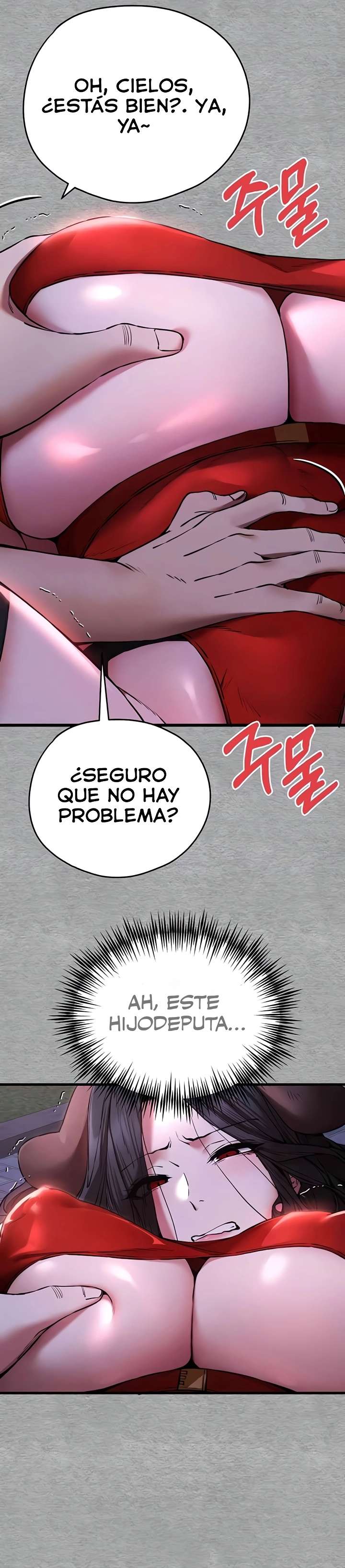 ¿Quieres Hacerlo con una Chica que no Conoces? Capitulo 56 página 10
