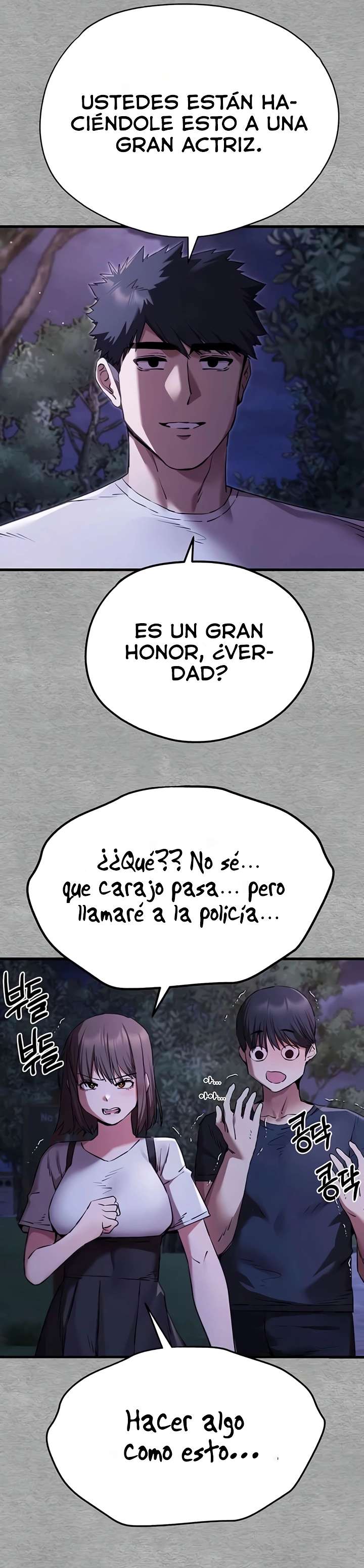 ¿Quieres Hacerlo con una Chica que no Conoces? Capitulo 56 página 19